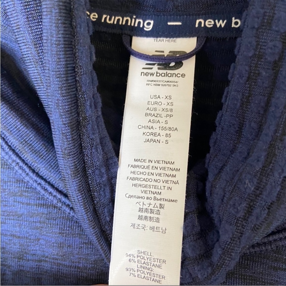 New Balance Heat Navy Blue Pullover. Size XSMALL. EUC - Picture 6 of 15